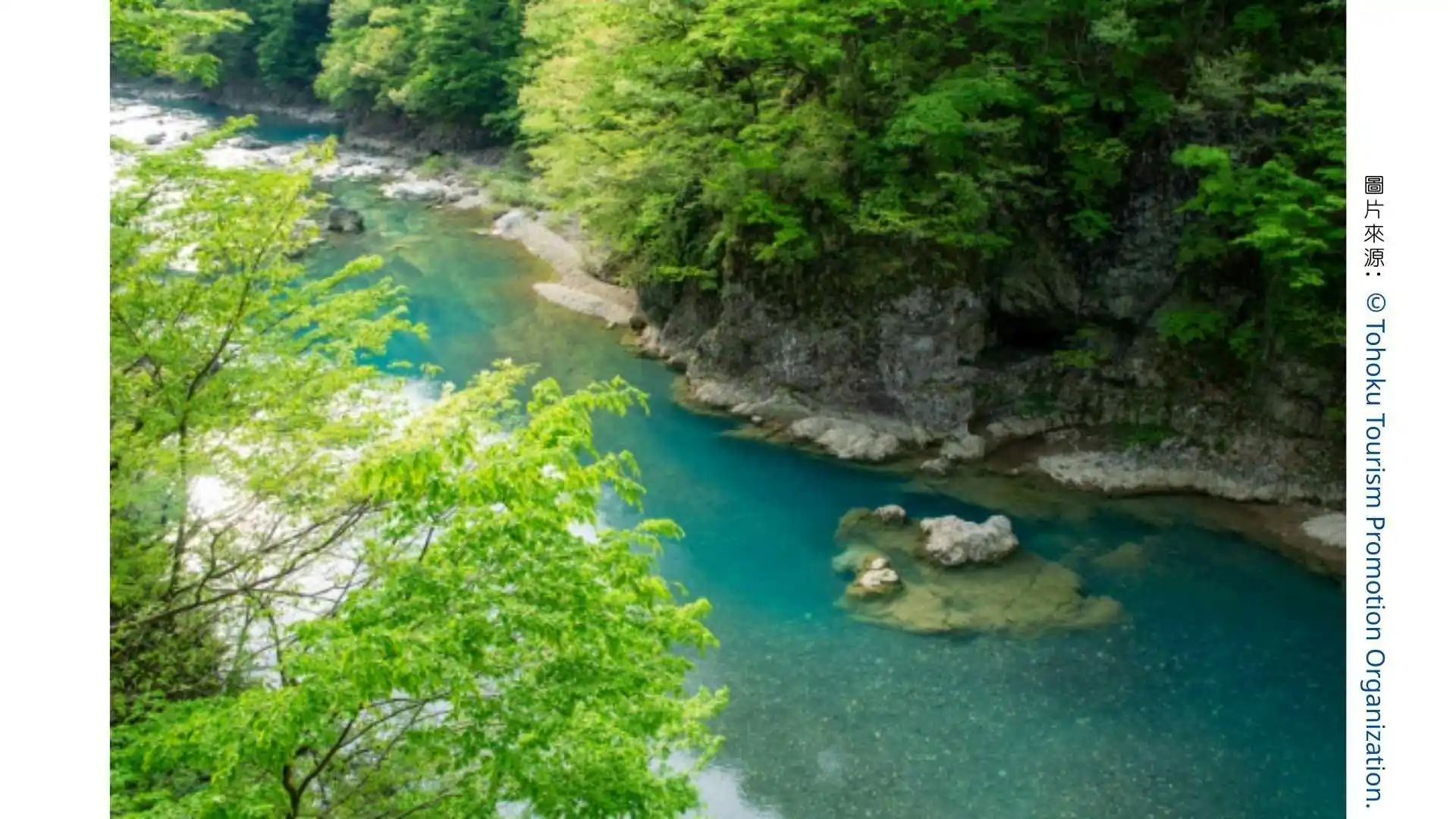 Dcard&PTT分享日本【秋田旅遊】景點地圖推薦