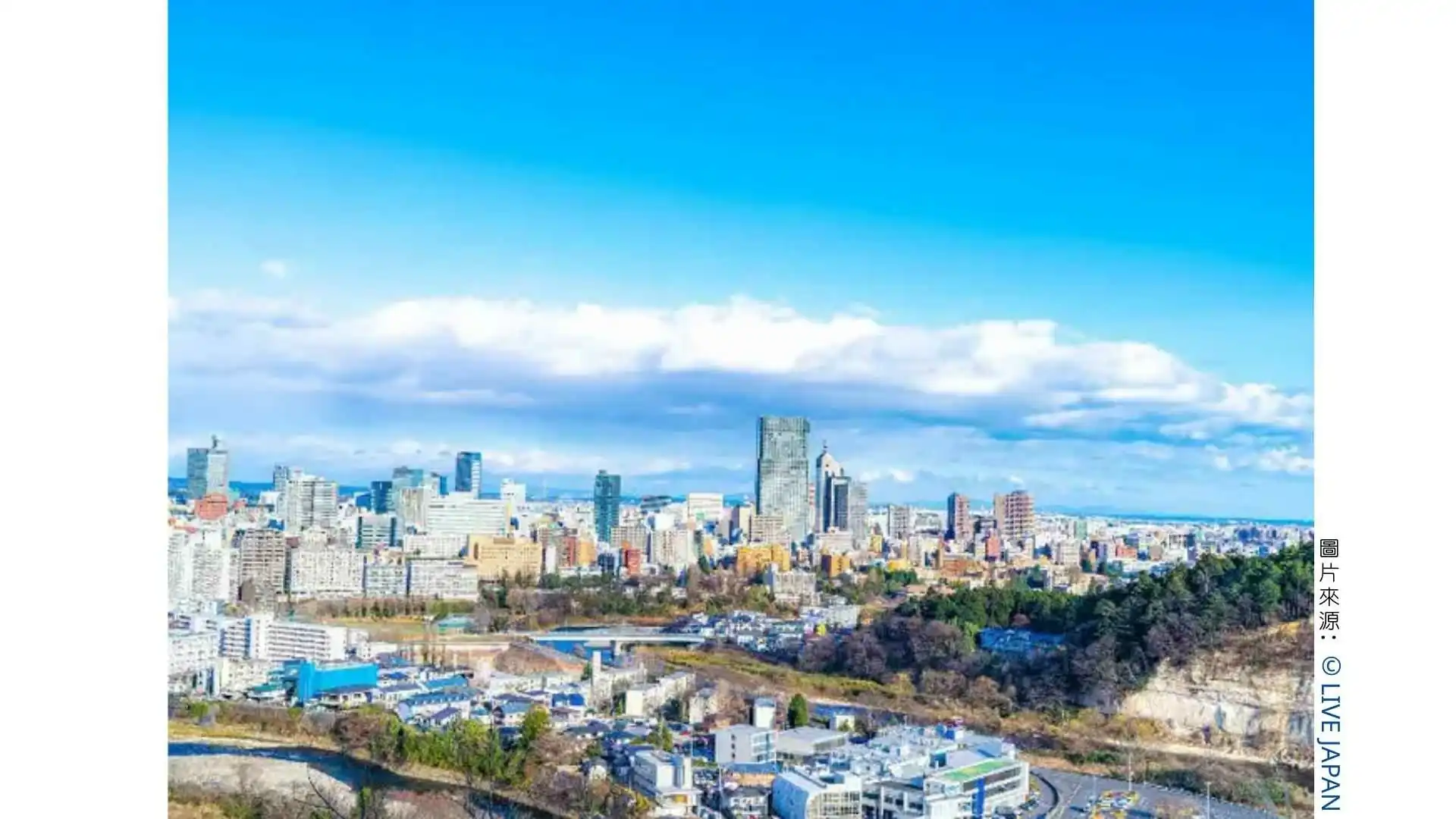 Dcard&PTT分享【仙台旅遊】跟團vs自由行美食景點！